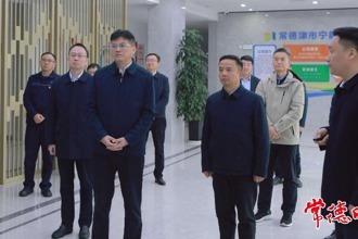 羅毅君調研津市市經濟社會發(fā)展情況