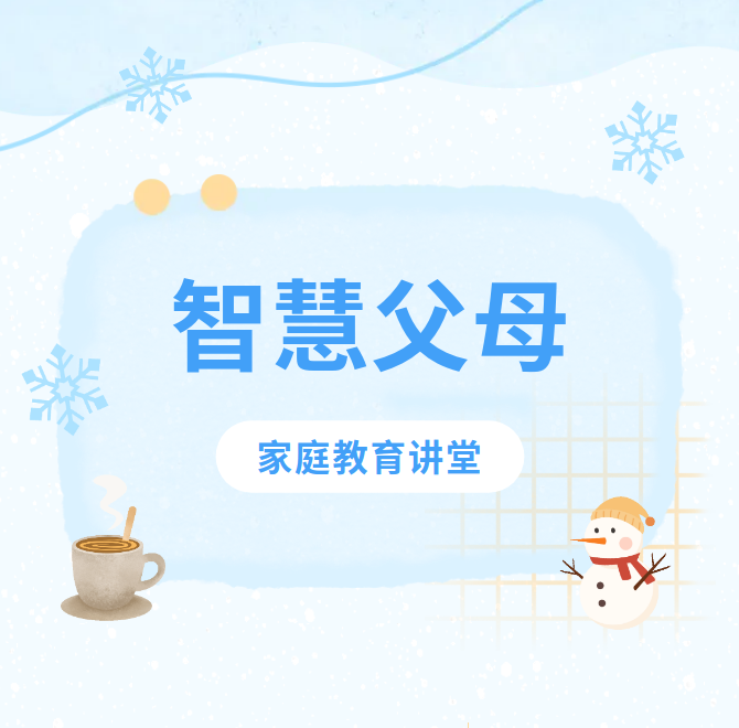 微信圖片_20241206105339