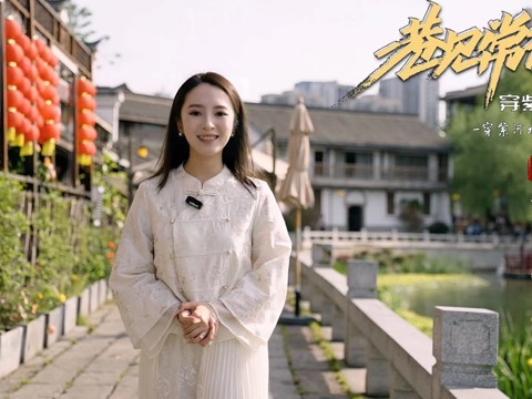 巷見常德之穿紫河水系治理