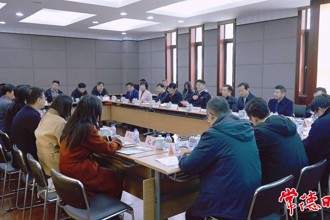 羅毅君帶隊赴長三角地區(qū)開展招商考察活動