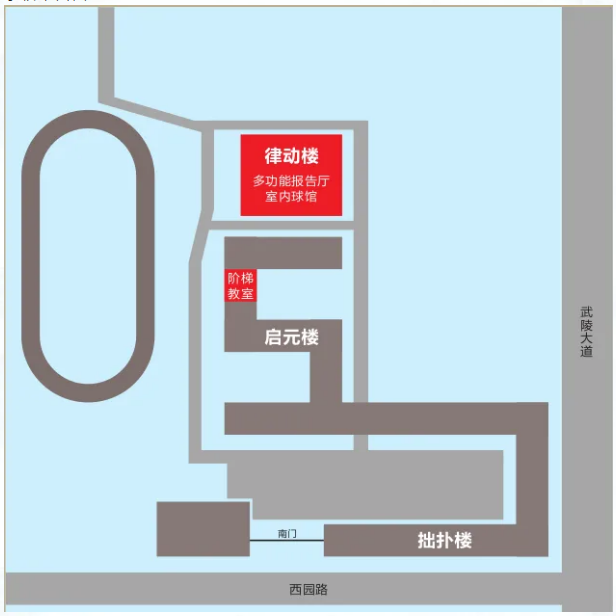 微信圖片_20241219172059