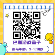 微信圖片_20241219171210