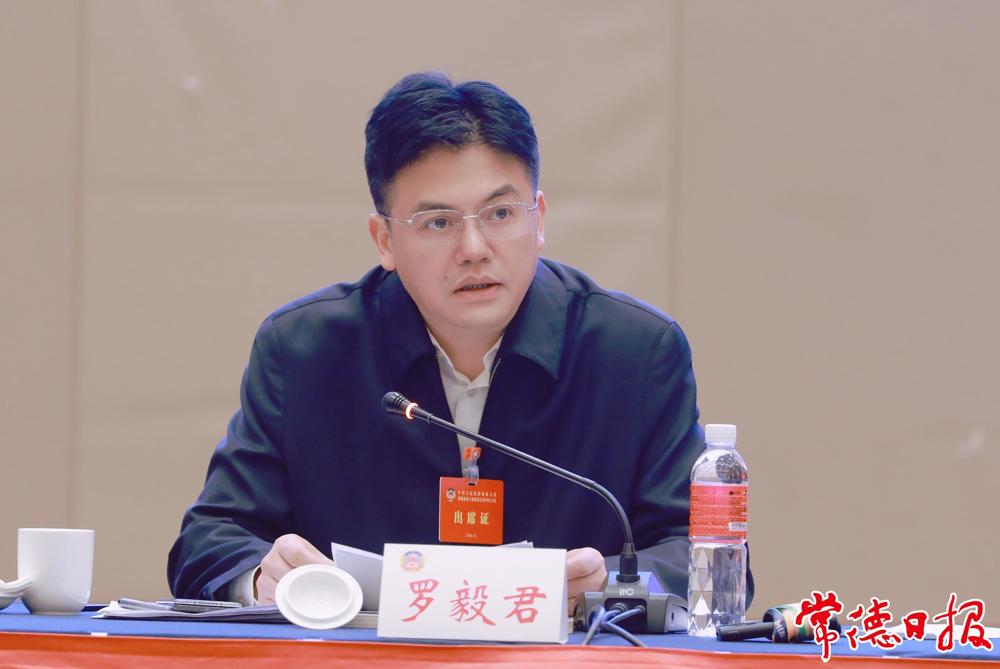 羅毅君講話