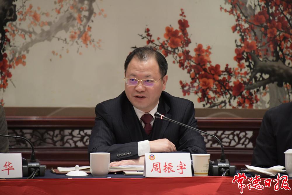 周振宇講話
