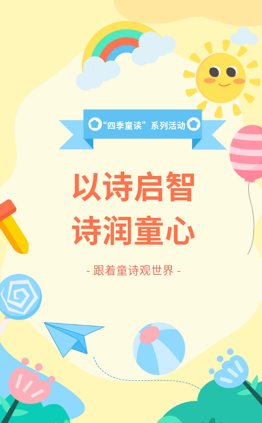 微信圖片_20241227160531
