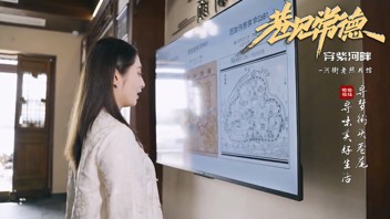 巷見常德之穿紫河畔常德老照片館
