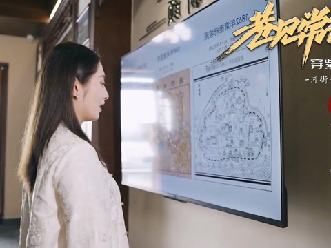 巷見常德之穿紫河畔常德老照片館