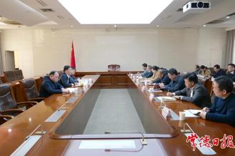 2024年度市本級財(cái)稅收支關(guān)賬座談會(huì)召開