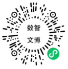 微信圖片_20250102143712