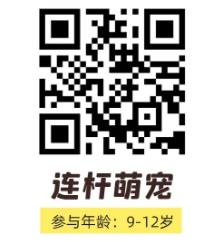 微信圖片_20250103105412