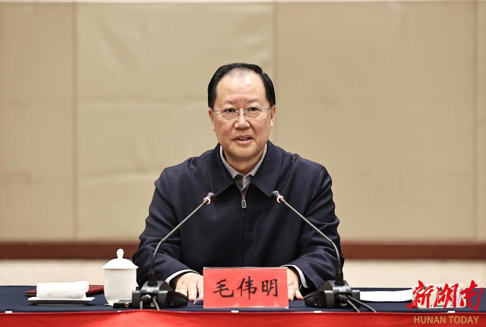 毛偉明主持召開(kāi)調(diào)研座談會(huì)并講話