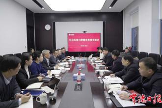 羅毅君帶隊赴京津冀地區(qū)開展招商考察活動