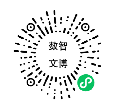 微信圖片_20250108151441