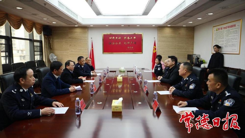 市公安局武陵分局慰問活動(dòng)現(xiàn)場(chǎng)