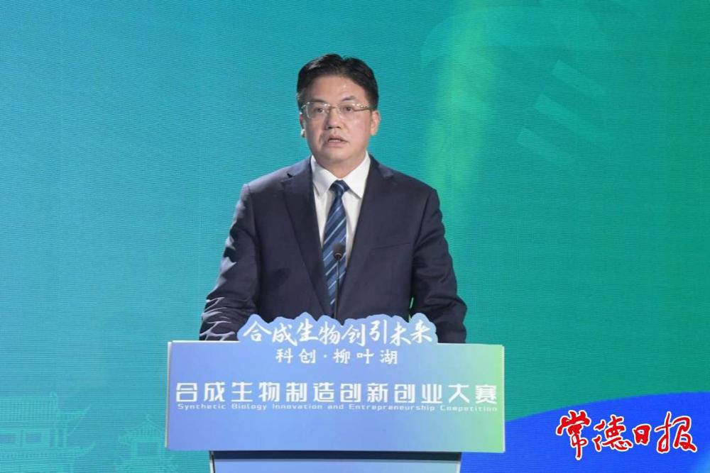 羅毅君致辭