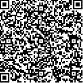 微信圖片_20250113095743