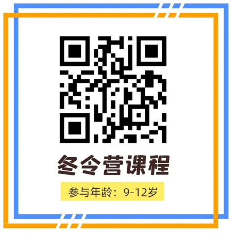 微信圖片_20250113105157