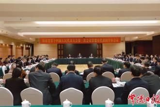 省十四屆人大三次會議常德代表團召開全體會議