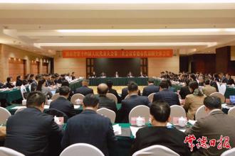 秦國文在參加常德代表團審議時指出：對標(biāo)目標(biāo)任務(wù) 勇于真抓實干 切實體現(xiàn)經(jīng)濟大市挑大梁的責(zé)任擔(dān)當(dāng)