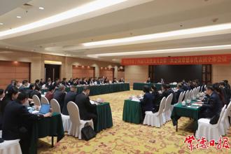 常德代表團(tuán)集中審議省高級人民法院、省人民檢察院工作報(bào)告