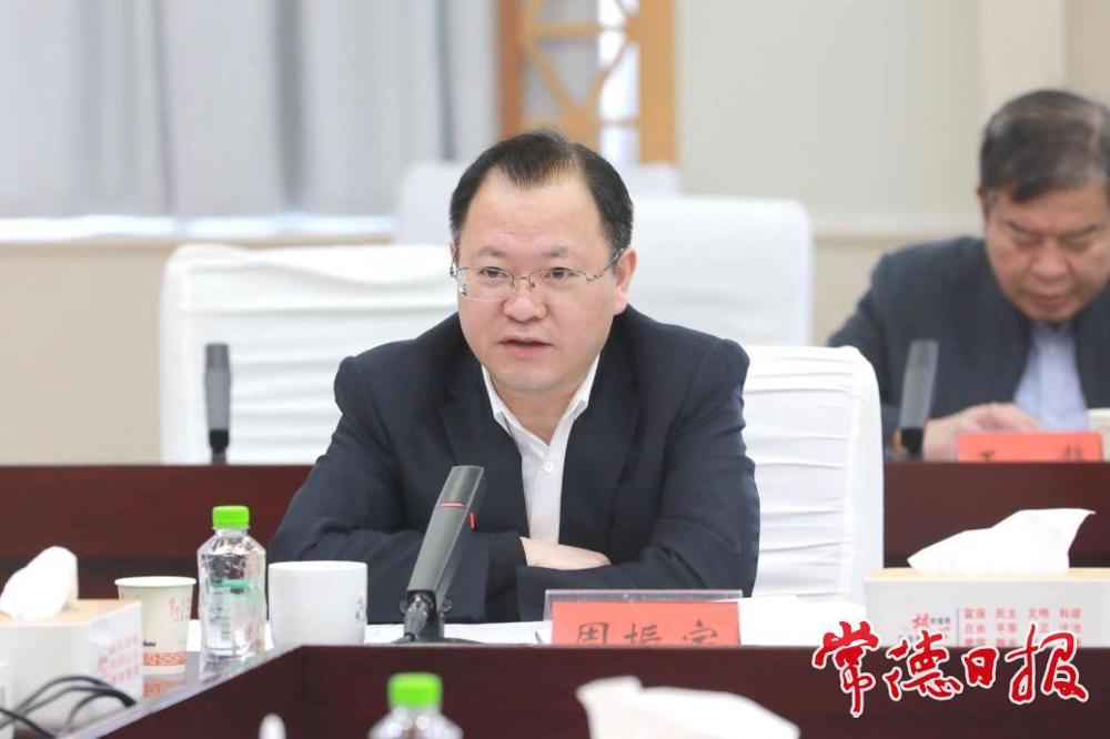 周振宇講話