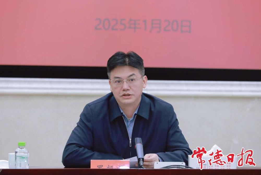 羅毅君講話