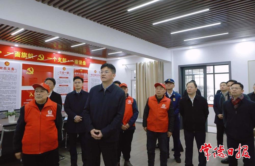 市委書記羅毅君，市委副書記、市長周振宇一行在武陵區(qū)紫橋小區(qū)督導(dǎo)檢查