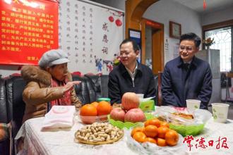 周振宇開(kāi)展春節(jié)前走訪慰問(wèn)活動(dòng)