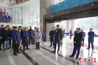 羅毅君周振宇等市領(lǐng)導(dǎo)開展春節(jié)前集中走訪慰問活動