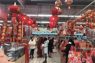 【組圖】新年“紅” 年味濃