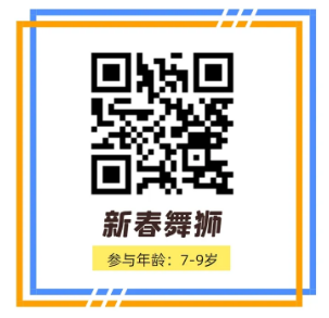 微信圖片_20250207110347