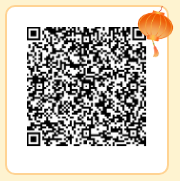 微信圖片_20250208093505