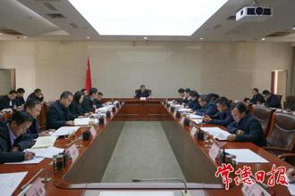 周振宇在市長碰頭會上強調(diào)：起步就起勢 提速更提質(zhì) 確保各項工作全面展開