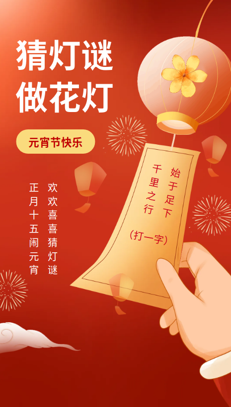 微信圖片_20250210151924