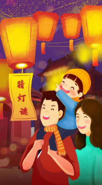 微信圖片_20250211104502