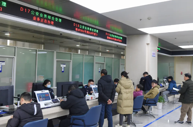 微信圖片_20250212162650