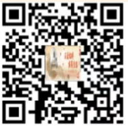 微信圖片_20250212104840