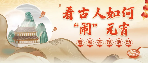 微信圖片_20250212104754
