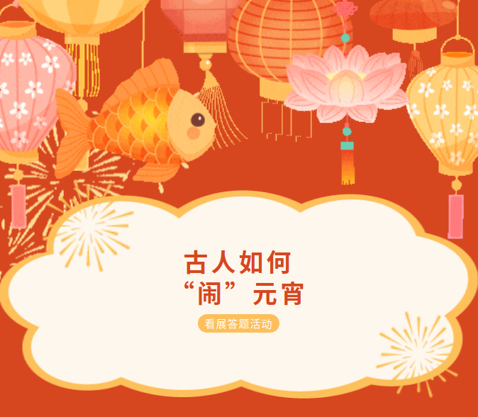 微信圖片_20250212104711