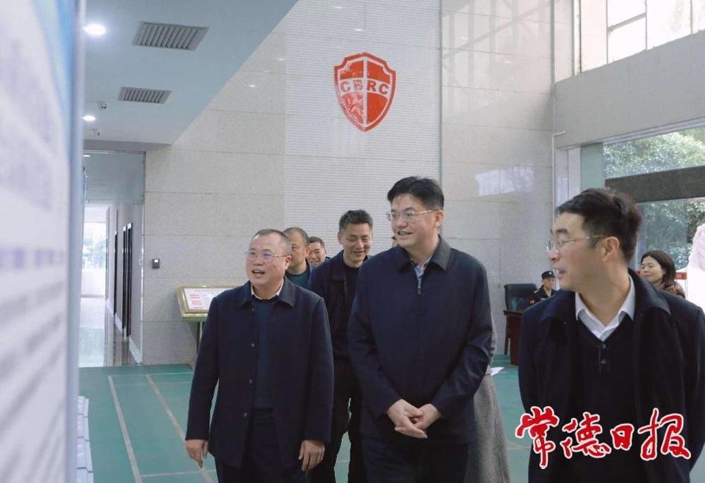 市委書記羅毅君在國家金融監(jiān)督管理總局常德監(jiān)管分局調研
