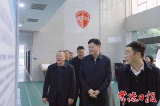羅毅君調研金融工作并主持召開座談會