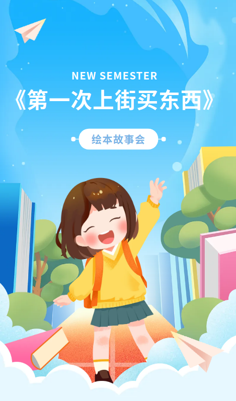 微信圖片_20250214154125