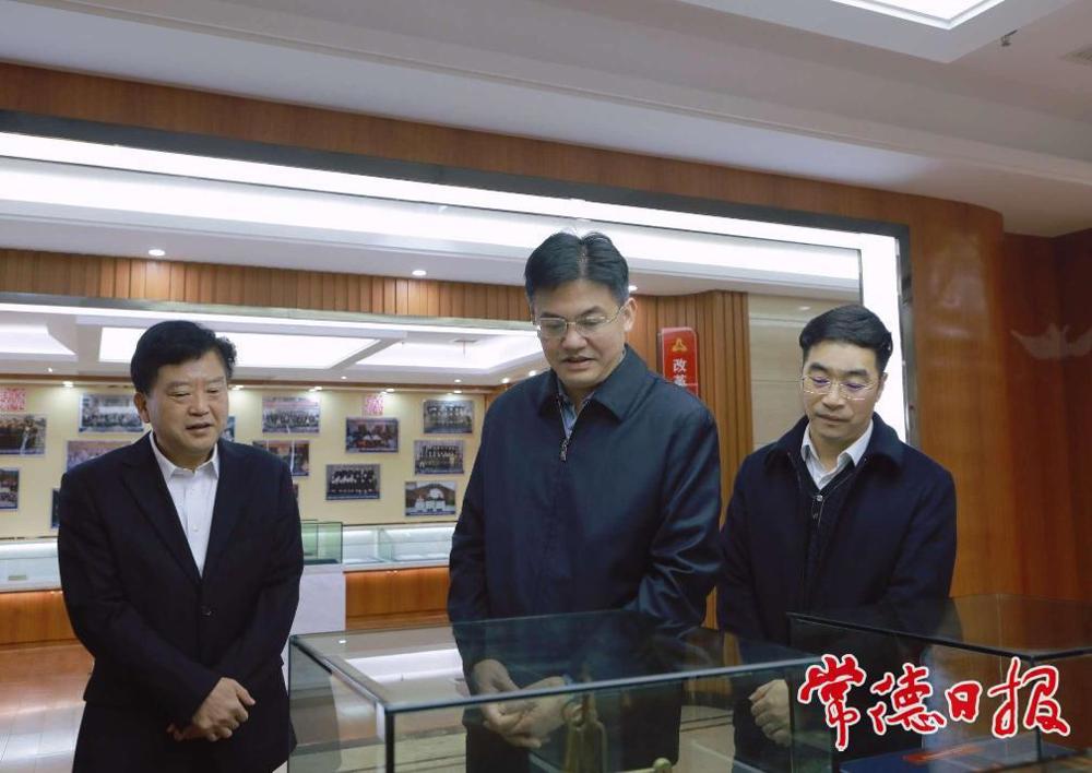 市委書記羅毅君在中國人民銀行常德市分行調研