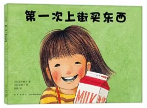 微信圖片_20250214160558