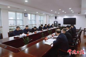 羅毅君參加市委辦機關第三黨支部組織生活會