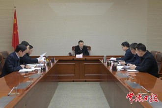 常德市政府黨組班子召開2024年度民主生活會(huì)