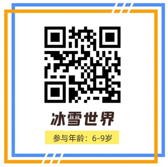 微信圖片_20250228101452