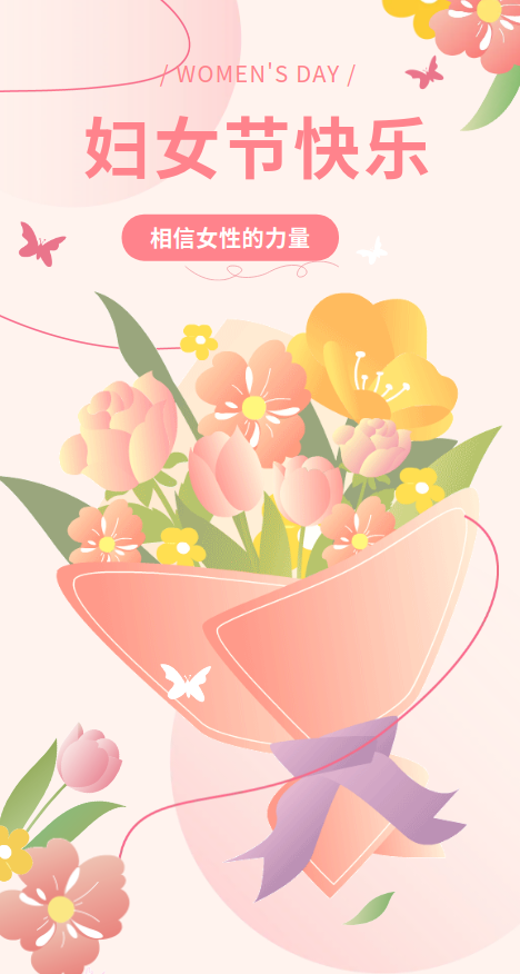 微信圖片_20250306162839