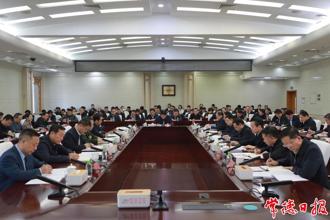 全市教育大會(huì)召開(kāi) 羅毅君講話周振宇主持