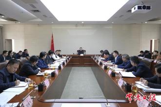 周振宇在市長(zhǎng)碰頭會(huì)上強(qiáng)調(diào)：錨定目標(biāo)抓落實(shí) 奮力沖刺 "開(kāi)門(mén)紅"